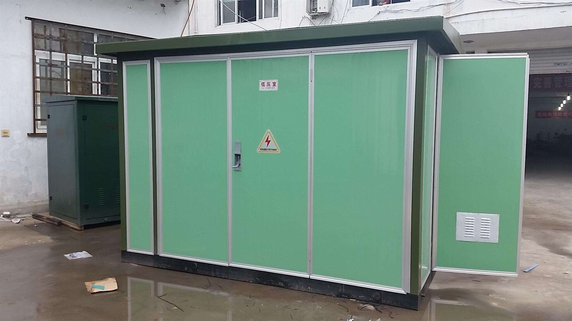 格爾木ZGS11-1250KVA箱式變壓器
